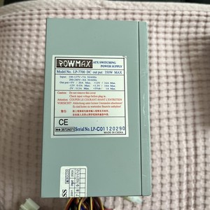 PC Netzteil POWMAX LP-7700 350W ATX