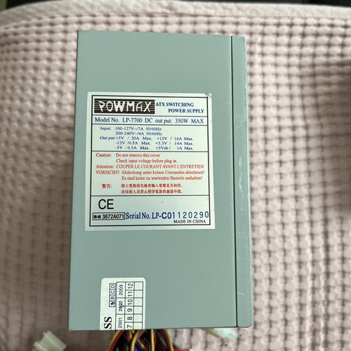 PC Netzteil POWMAX LP-7700 350W ATX