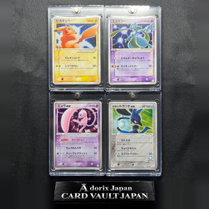 Adorix Japan | eBay Stores