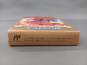 Capcom Famicom Soft Sweet Home Used