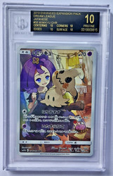 Mimikyu 058/049 CHR Dream League Japanese Pokémon Card