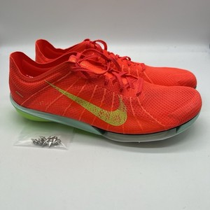 Nike Air Zoom Victory 2022 \