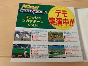 Ss Trial Soft Neon Evangelion Sega Saturn Demo Disc Flash Vol.14 Genesis