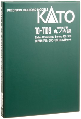 KATO N Gauge Corporation Subway Marunouchi Line 500/300 Type 6-Car Set 10-1109
