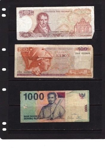GOLDPATH: WORLDWIDE BANKNOTE LOT - GREECE AND INDONESIA GP010_P153_7
