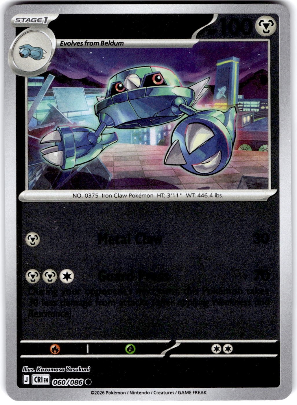 Pokemon Metang CRI 60/86 Reverse Holo Near Mint English