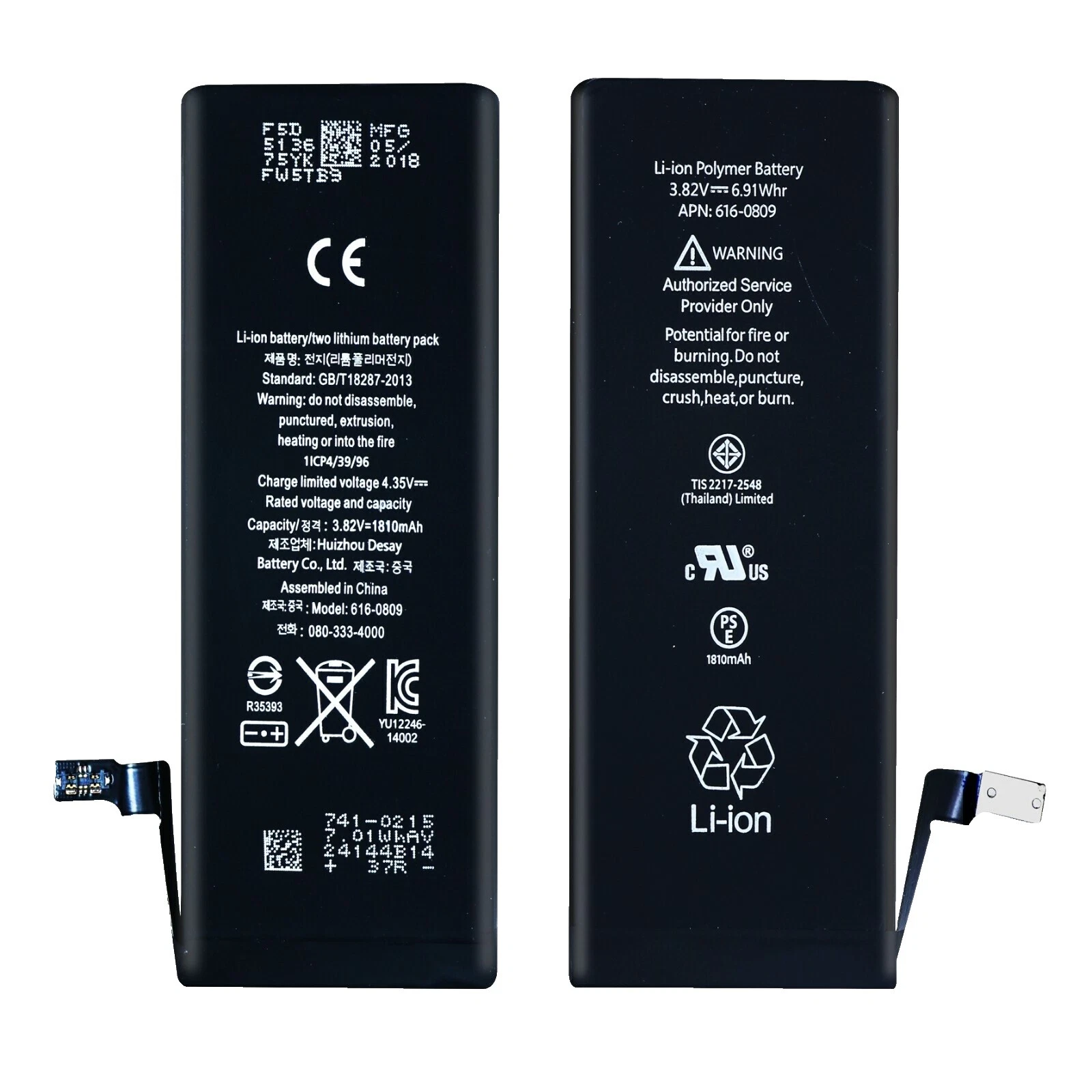 Batteries for Apple Apple iPhone 6