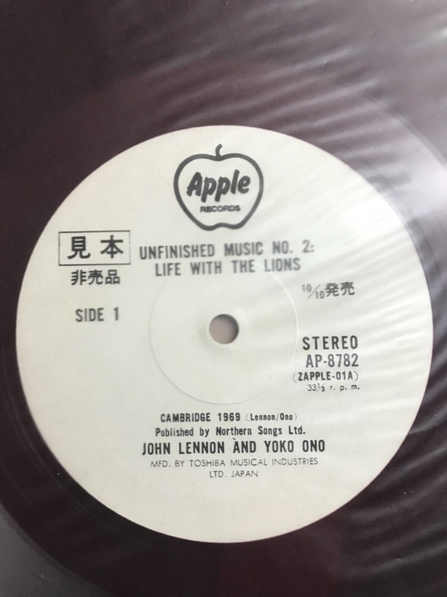 PROMO WHITE LABEL RED VINYL / JOHN LENNON/YOKO ONO UNFINISHED PROMO WHITE LABEL RED VINYL / JOHN LENNON/YOKO ONO UNFINISHED