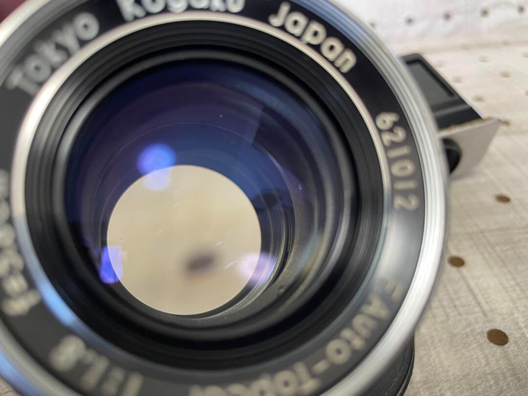 TOPCON RII Automatic camera minor change model Rare Japan | eBay TOPCON RII Automatic camera minor change model Rare Japan | eBay