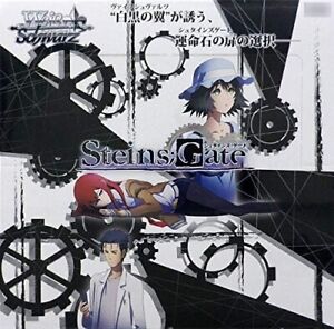 Steins Gate Weiss Schwarz | eBay Steins Gate Weiss Schwarz | eBay