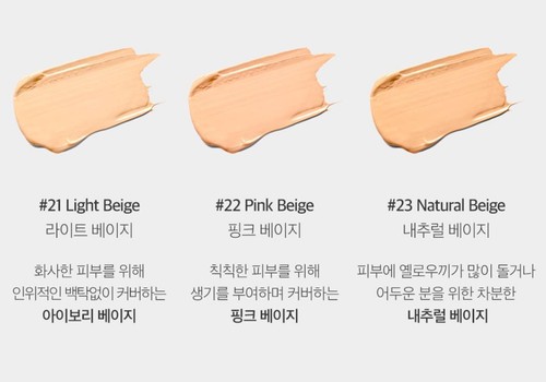 APRILSKIN Ultra Slim Cushion 15g + Refill 15g Airy Powder, Velvet Finish - Picture 3 of 7