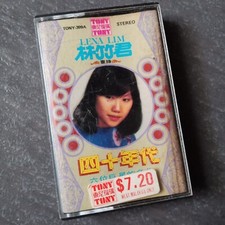 B- Singapore Lena Lim                                   Malaysia Cassette
