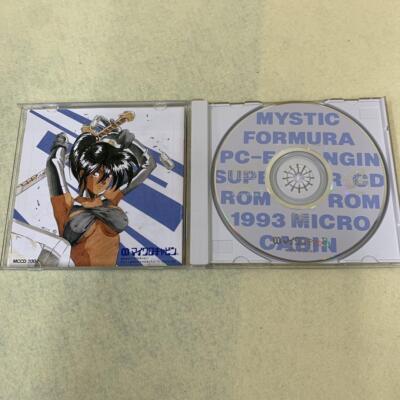 MYSTIC FORMULA NEC PC ENGINE CD ROM good Japan Used | eBay MYSTIC FORMULA NEC PC ENGINE CD ROM good Japan Used | eBay