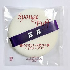 Geisha Maiko Kabuki Pro Stage Liquid Makeup Applicator Sponge Puff From Japan