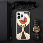 ABSTRACT WEIRD ALIEN, original art, iPhone Case