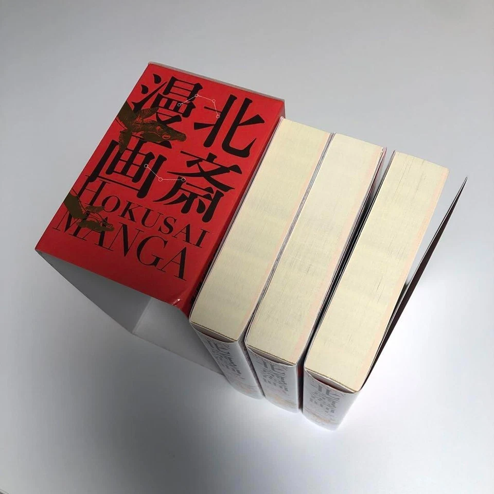 Hokusai Katsushika Manga Sketches Complete 3 Book Box Set Art Works Anime Japan - Image 3 of 4