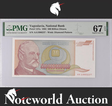 Yugoslavia 500 Billion Dinara 1993 P 137a Prefix AA UNC PMG 67 EPQ 3rd TOP POP