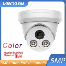 Vikylin 5MP Color MIC Security IP POE Camera Motion detection Home Surveillance