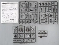 M.S.G Heavy Weapon Unit 08 Sentry Metallic Hexa Gear Kotobukiya Limited