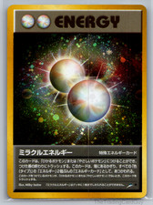 Miracle Energy Neo Destiny Japanese Holo Rare Pokemon Card SWIRL