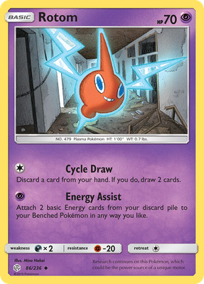 Rotom (86/236) [Sun & Moon: Cosmic Eclipse] Near Mint