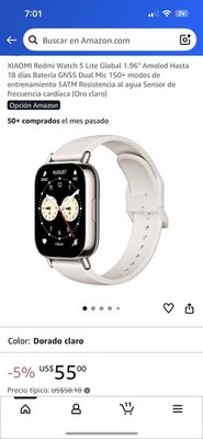 Xiaomi Redmi Watch 5 Lite 48.1mm Light Gold Silicone Band Bluetooth 256MB