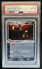 2005 Pokemon EX Unseen Forces Umbreon #112/115 PSA 6