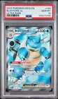 Blastoise ex 184/165 Sv: Scarlet & Violet 151 Holo PSA 10 GEM MINT 184 2023