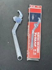 ADJUSTABLE SUPER HOOK SPANNER WRENCH  HW- 105 DROP FORGED MADE IN JAPAN