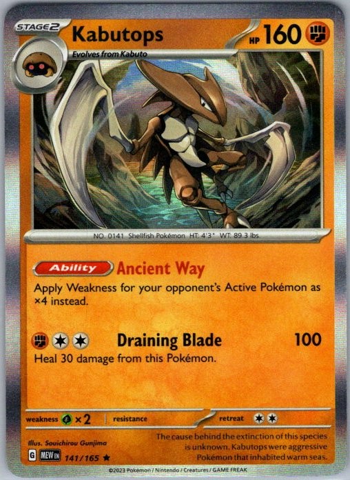 Pokémon Card Kabutops 141/165 Rare SV: Scarlet & Violet 151 NM