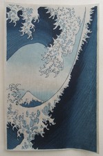  original woodblock print/contemporary/ yuuya shimoi/hokusai/wave/mt.fuji