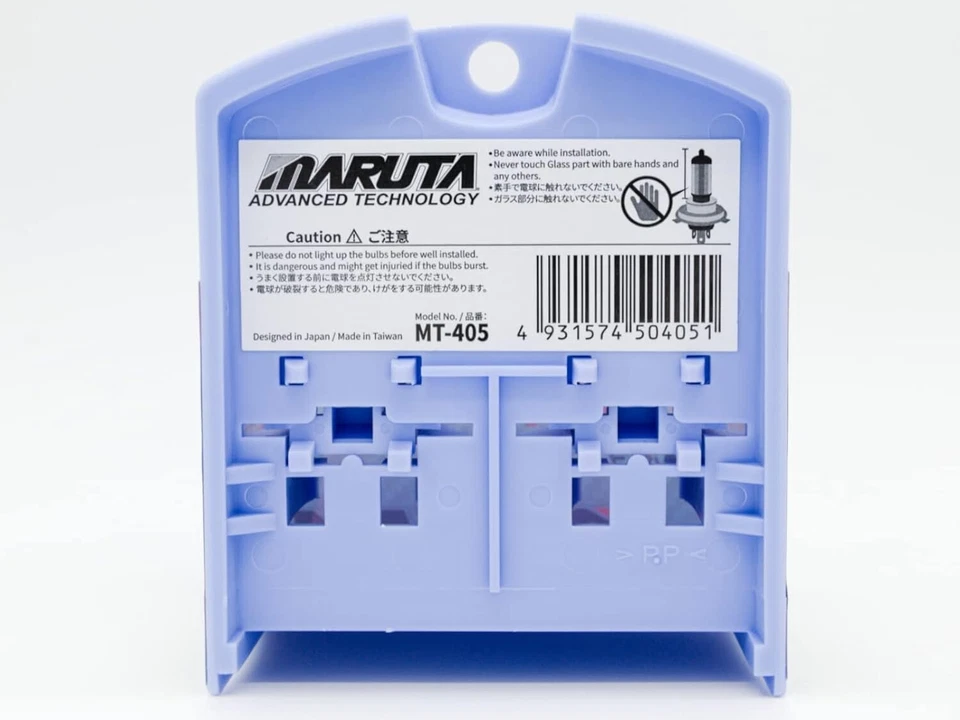 Maruta H7 55W 12V 7000 K Set Bulbs for Car Headlights Xenon Cosmos Blue - Image 4 of 4
