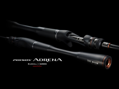 NEW Rod Shimano Poison Adrena Spinning 1.98m - 2.13m 2-section Rod