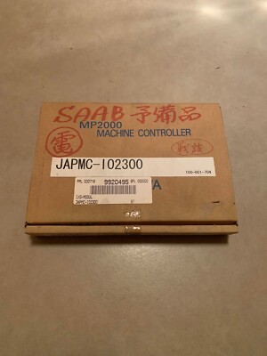 Yaskawa Machine Controller MP2300, JAPMC-IO2300