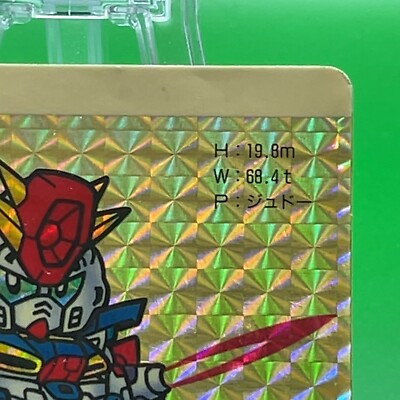 MSZ-010 ZZ Gundam 168 SD GUNDAM Gaiden Super Vintage Card TCG Holo