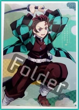 Demon Slayer Tanjiro Clear File Folder A4 UFOTable Limited New