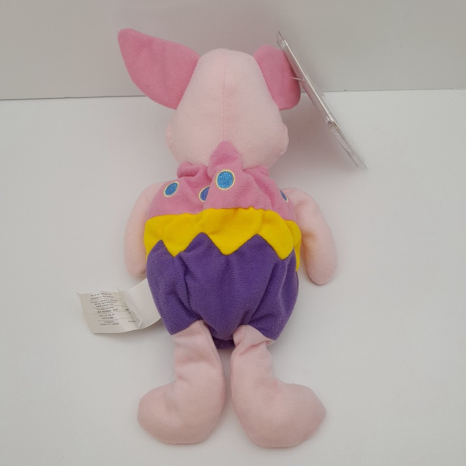 Disney Store Easter Egg Piglet Pig Winnie the Pooh Bean Bag Plush 8