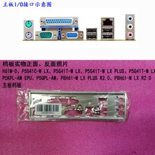 1pcs IO I/O Shield FOR ASUS P5G41T-M LX V2  P5KPL-AM EPU IO I/O Shield Back Plate