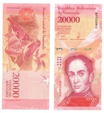 2017 Venezuela Banknote   P99c 20000 Bolivar UNC 