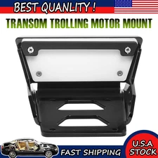 Transom Trolling Motor Mount for Kayaks - 3.75" x 4.75" Bolt Pattern - 6mm Thick