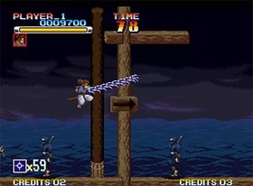 NEOGEO ROM Musashi Ganryuki Serial Numbered Cartridge Complete Set Rare Japan