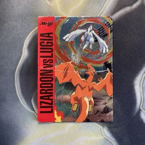 Charizard Vs Lugia | eBay