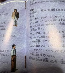 Sega Saturn Software Dark Seed With Manual Tested Used 1995 GAGA Japan Retro