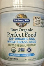 Garden Of Life ORGANIC PERFECT FOOD WHEATGRASS 9 oz Size (30 Serv) BEST BY 12/25