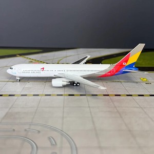 Asiana 767 | eBay
