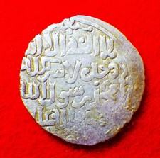 Ilkhanids, Temp. Abaqa (1265-1282 AD), AR Dirham, 1276, NM, A-2133, Zeno-373063