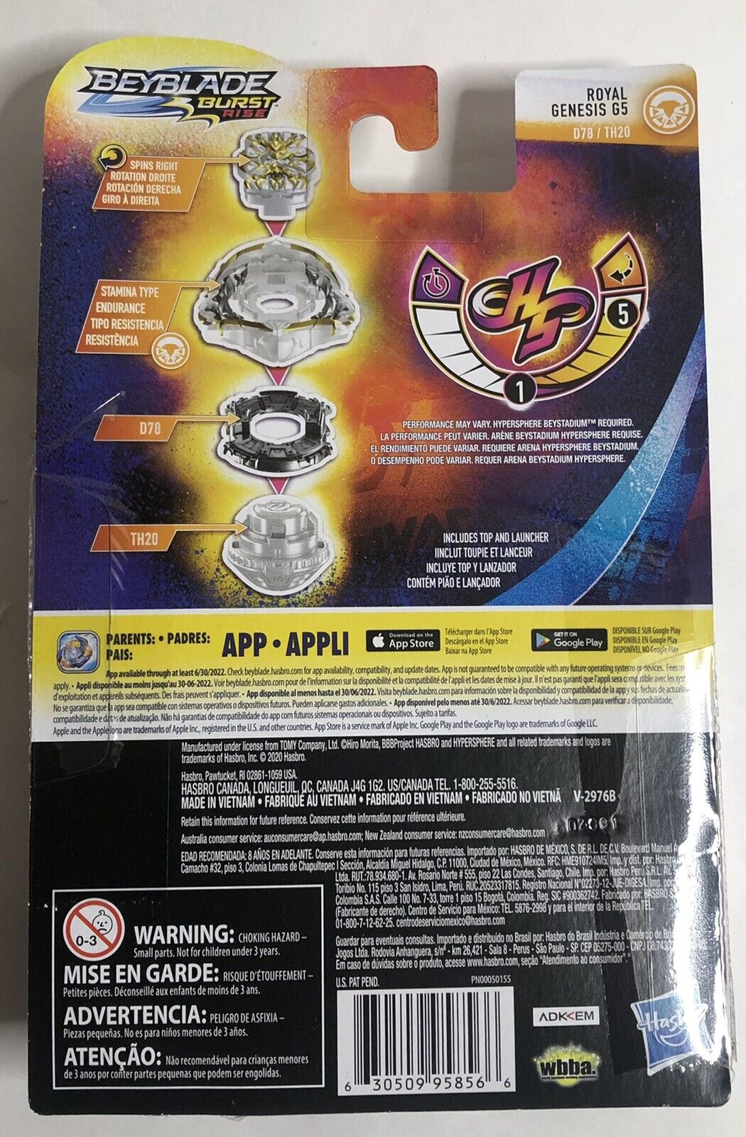 Beyblade qr code royal genesis