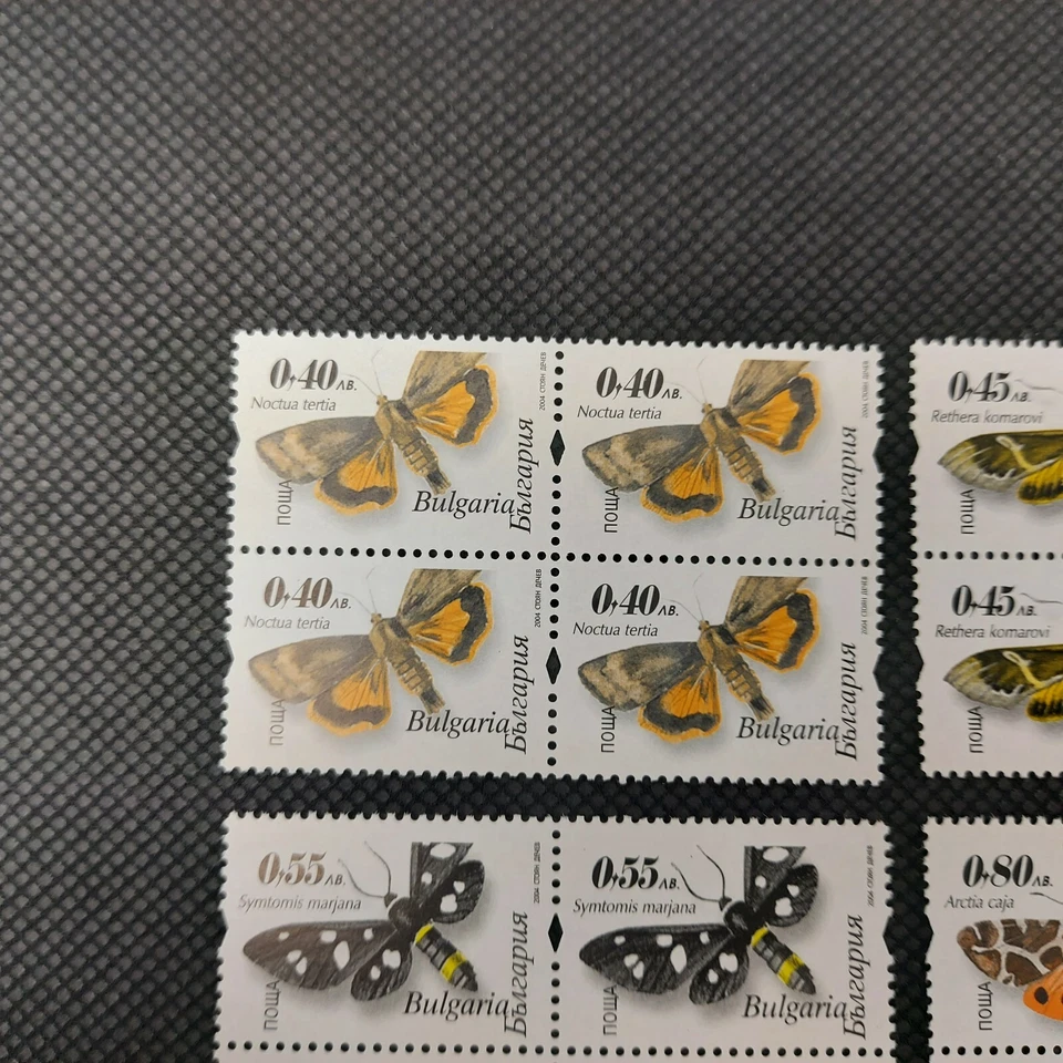 Bulgaria 2004 Night Butterflies bloque de 4 MNH #3430 Foto 3 de 4