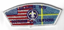 1979 Balajamb JSP Southern California BSA WHITE Bdr. [MK-4375]