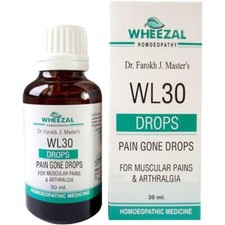 Wheezal WL30 Pain Gone Drops (30ml) Knee, Back, Shoulders, Neck & Joint Pains"